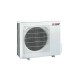 Инверторен климатик Mitsubishi Electric MSZ-AP50VGK/MUZ-AP50VG