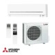 Инверторен климатик Mitsubishi Electric MSZ-AP60VGK/MUZ-AP60VG
